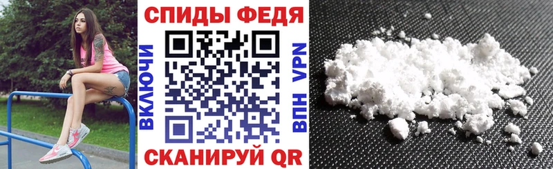 Купить где  Липки  Амфетамин Premium 
