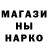 Метадон белоснежный Bohdan Osadchiy