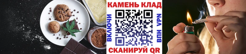 Cannafood конопля  Купить где  Липки 