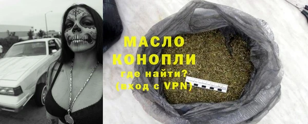 эйфоретик Корсаков