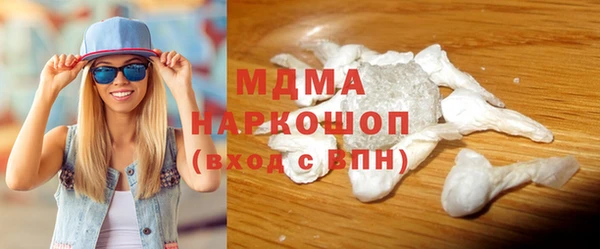 МДПВ Костерёво