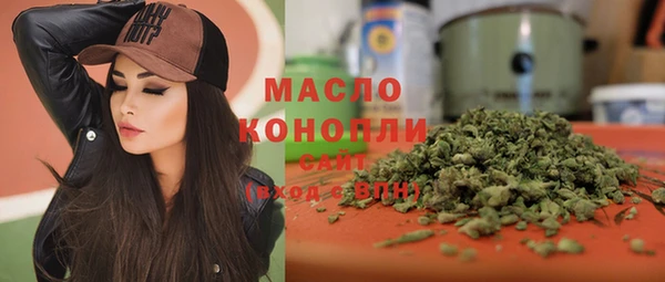 эйфоретик Корсаков
