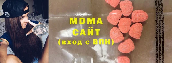 трава Коряжма