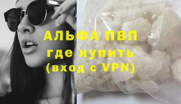МДПВ Костерёво