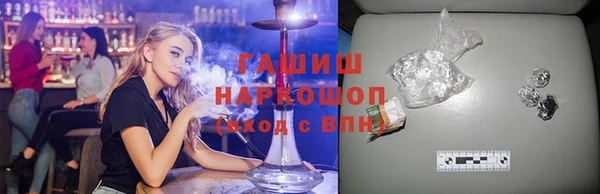 эйфоретик Корсаков