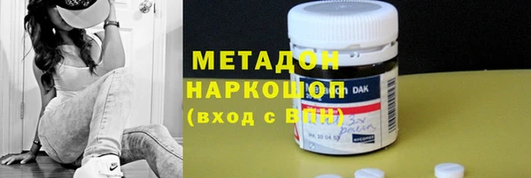 трава Коряжма