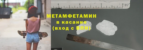 эйфоретик Корсаков