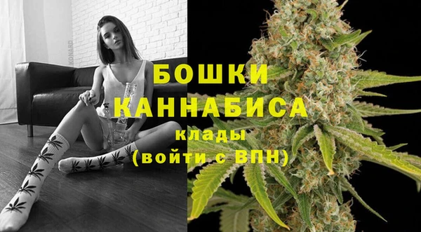 альфа пвп VHQ Краснотурьинск