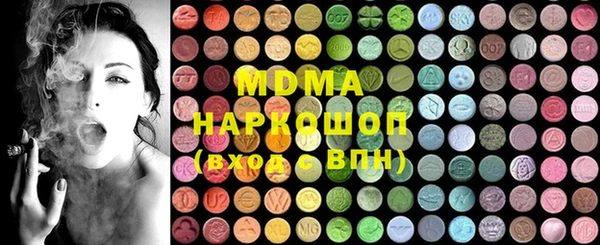 мефедрон мука Александровское