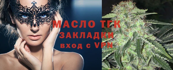 МДПВ Костерёво