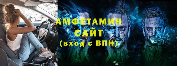 МДПВ Костерёво