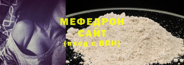 эйфоретик Корсаков