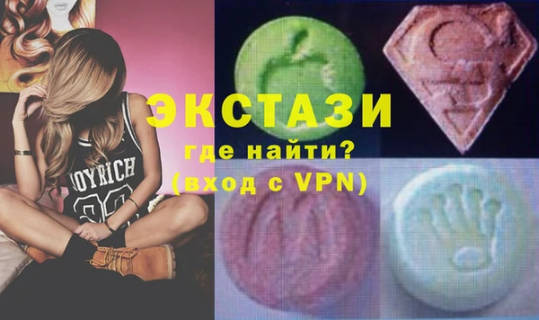 МДПВ Костерёво