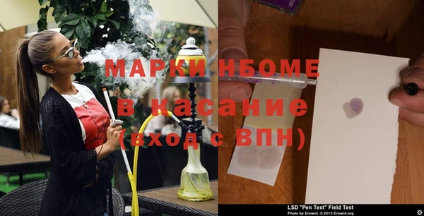 Альфа ПВП Кущёвская