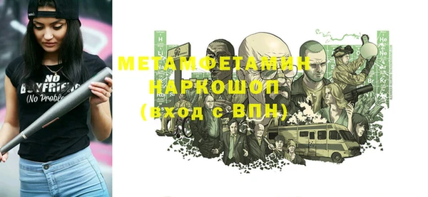 эйфоретик Корсаков