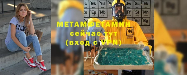 МДПВ Костерёво