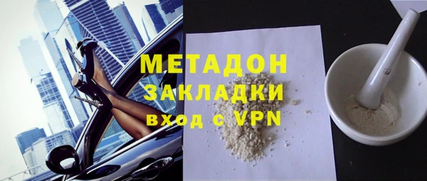 трава Коряжма
